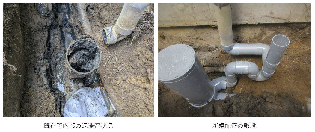 排水桝の陥没を点検で早期発見｜テナントの排水トラブル原因を特定