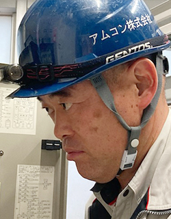 経験と技術で、先を読む
