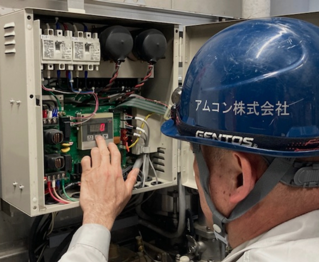 マンション・ビルの給排水設備メンテナンスならアムコン株式会社