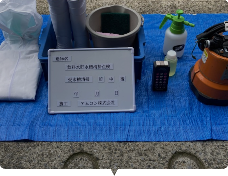 定期点検＋予防保全で突発トラブルを抑制