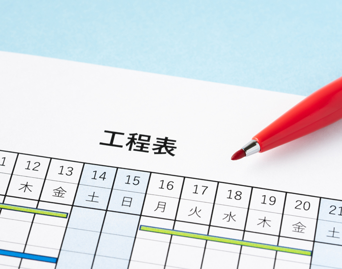 業務への影響を最小限に