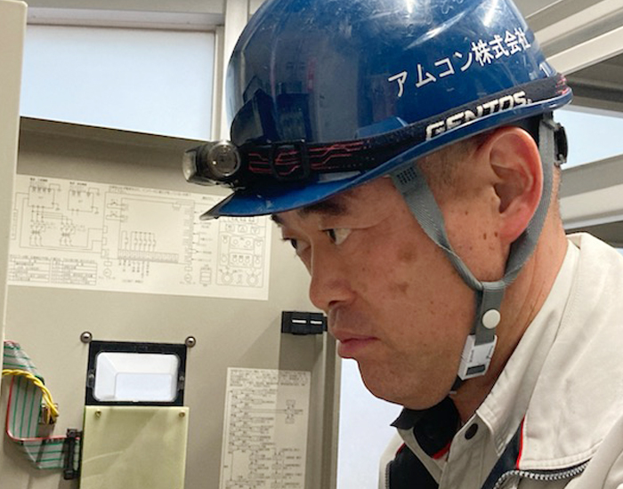 約40年の実績と、社員一人ひとりの技術力